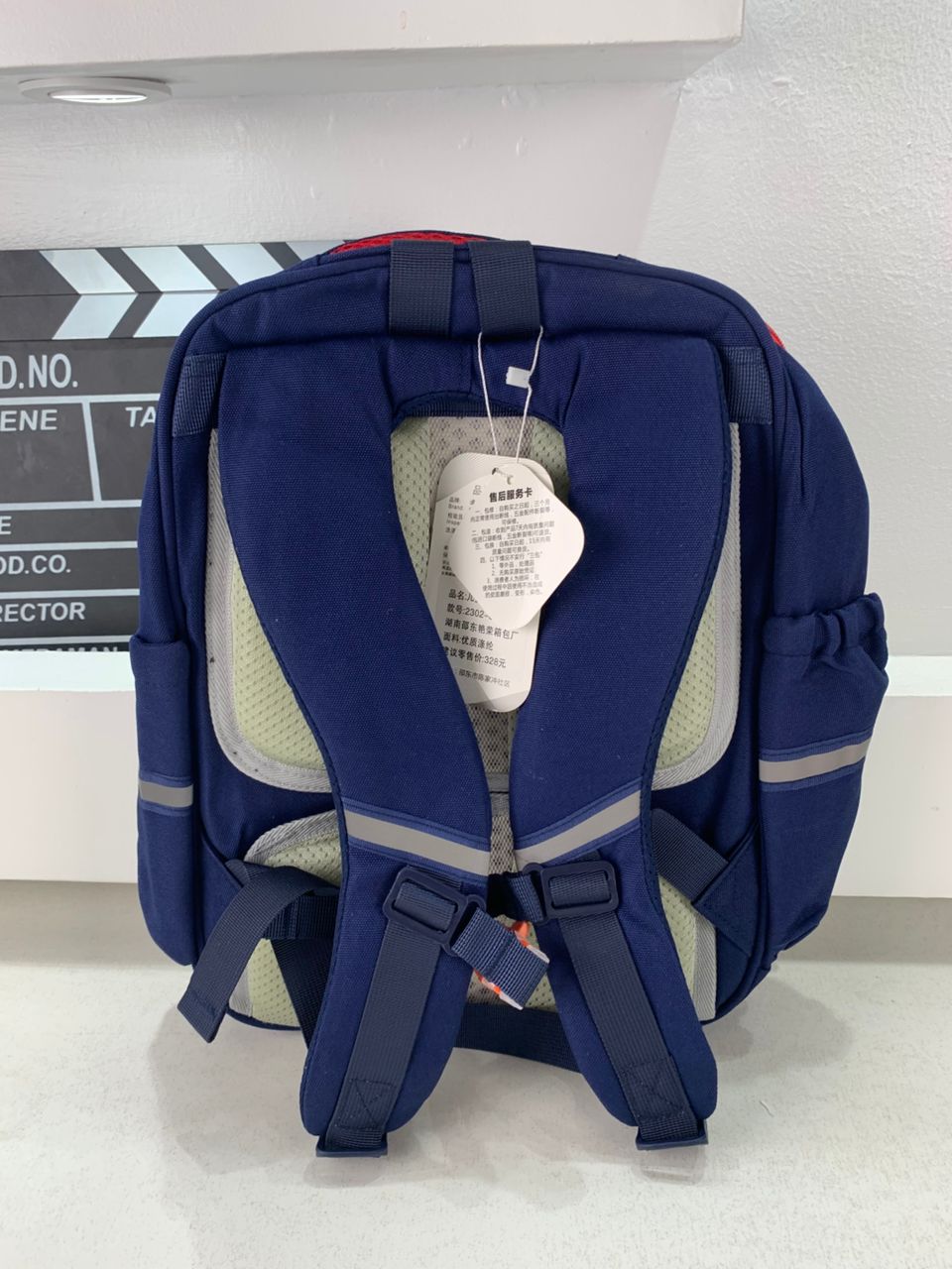 Sac à Dos Scolaire Orthopédique pour Enfants Xiao Wang Ya - محفظة مدرسية للأطفال