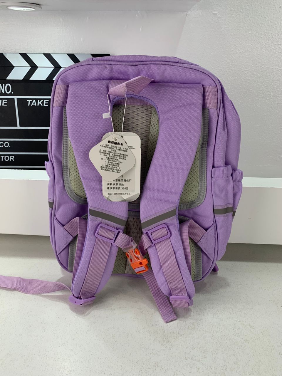 Sac à Dos Scolaire Orthopédique pour Enfants Xiao Wang Ya - محفظة مدرسية للأطفال