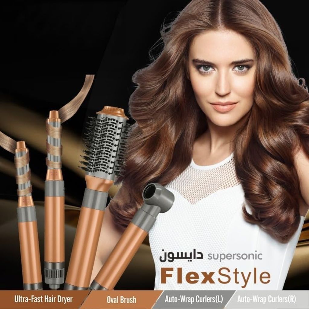 ENZO PROFESSIONAL Brosse Coiffante Multifonctionnelle 4 en 1 – فرشاة تصفيف الشعر متعددة الوظائف