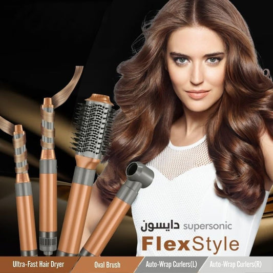 ENZO PROFESSIONAL Brosse Coiffante Multifonctionnelle 4 en 1 – فرشاة تصفيف الشعر متعددة الوظائف
