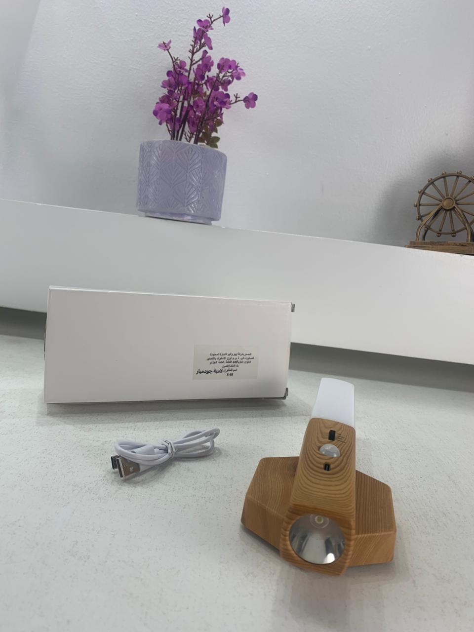 Lampe Murale Sans Fil Rechargeable 3en1 Magnétique avec Détecteur de Mouvement – مصباح 3في1 مستشعر للحركة