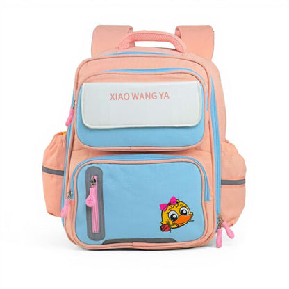 Sac à Dos Scolaire Orthopédique pour Enfants Xiao Wang Ya - محفظة مدرسية للأطفال