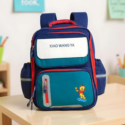 Sac à Dos Scolaire Orthopédique pour Enfants Xiao Wang Ya - محفظة مدرسية للأطفال