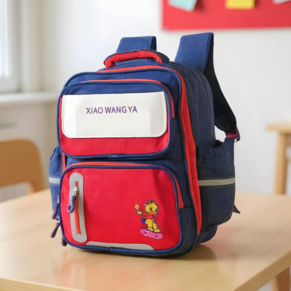 Sac à Dos Scolaire Orthopédique pour Enfants Xiao Wang Ya - محفظة مدرسية للأطفال