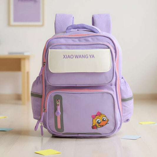 Sac à Dos Scolaire Orthopédique pour Enfants Xiao Wang Ya - محفظة مدرسية للأطفال
