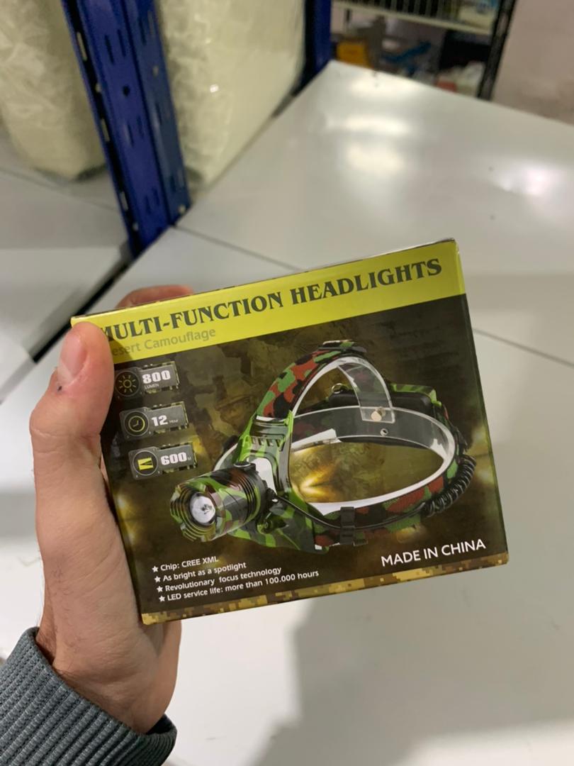 Lampe Frontale LED Motif Camouflage Rechargeable